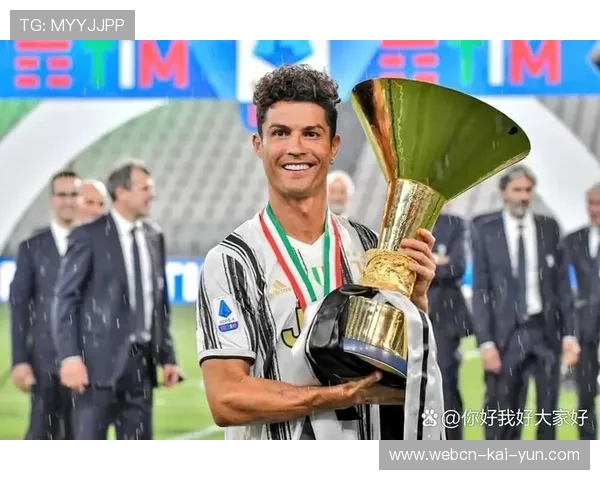 尤文若完成新旧更替，球队竞争力将更持久