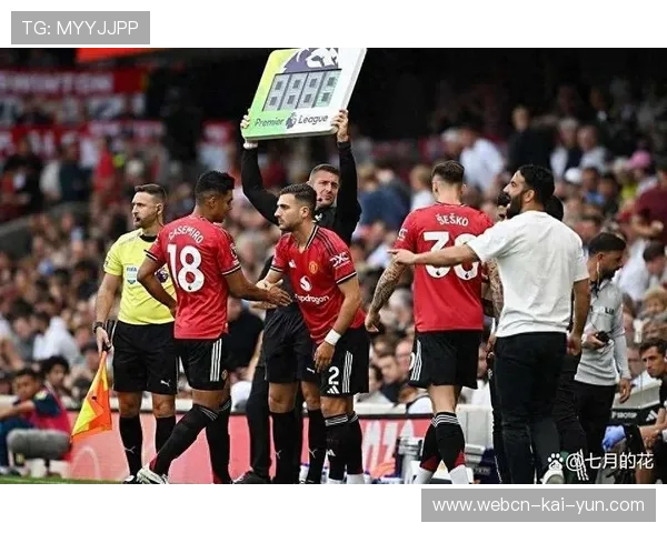 曼联中场覆盖不足暴露空档