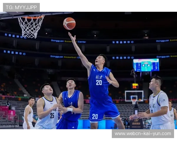 北京队突破稳定得手