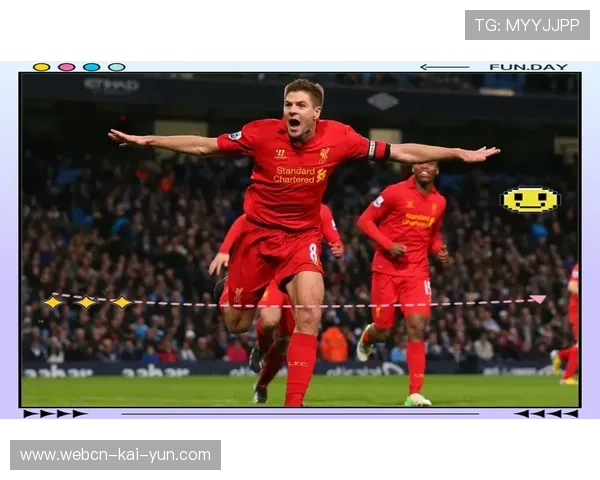 欧冠夜的经典进球再次被搬上榜单回顾